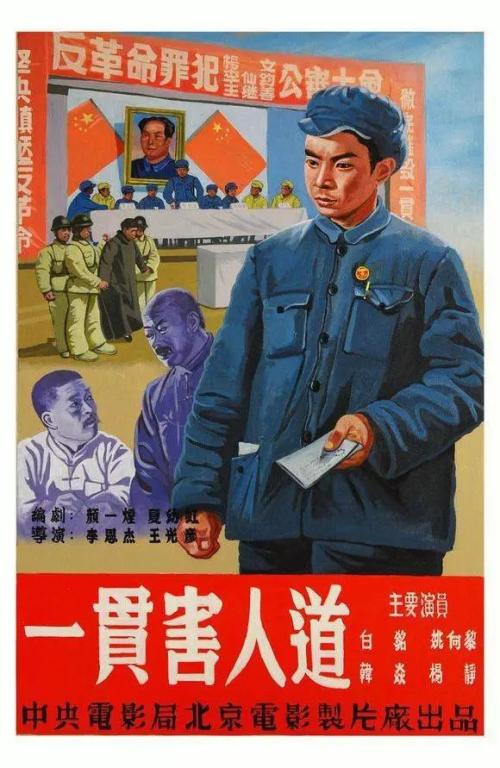 办理柏林国际商学院毕业证成绩单