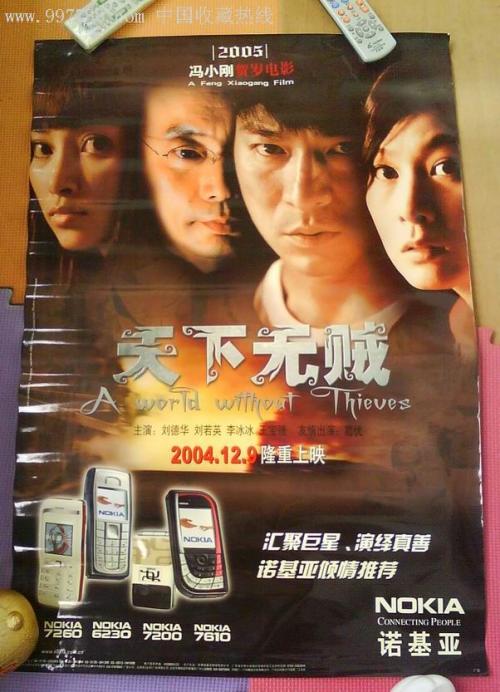 办理 邦德大学留信网